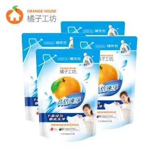 橘子工坊 天然濃縮洗衣精補充包-深層淨味2000ml *6包/箱 歷史價格詳細信息