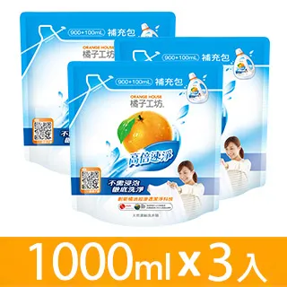 【橘子】100道常備調理包快速上桌:一包一餐X多樣組合即食調理包，讓您隨時上菜、吃到美味又安心！ 歷史價格詳細信息
