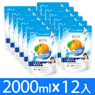 橘子工坊 天然濃縮洗衣精補充包-深層淨味2000ml *6包/箱 歷史價格詳細信息