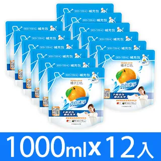 【橘子】100道常備調理包快速上桌:一包一餐X多樣組合即食調理包，讓您隨時上菜、吃到美味又安心！ 歷史價格詳細信息