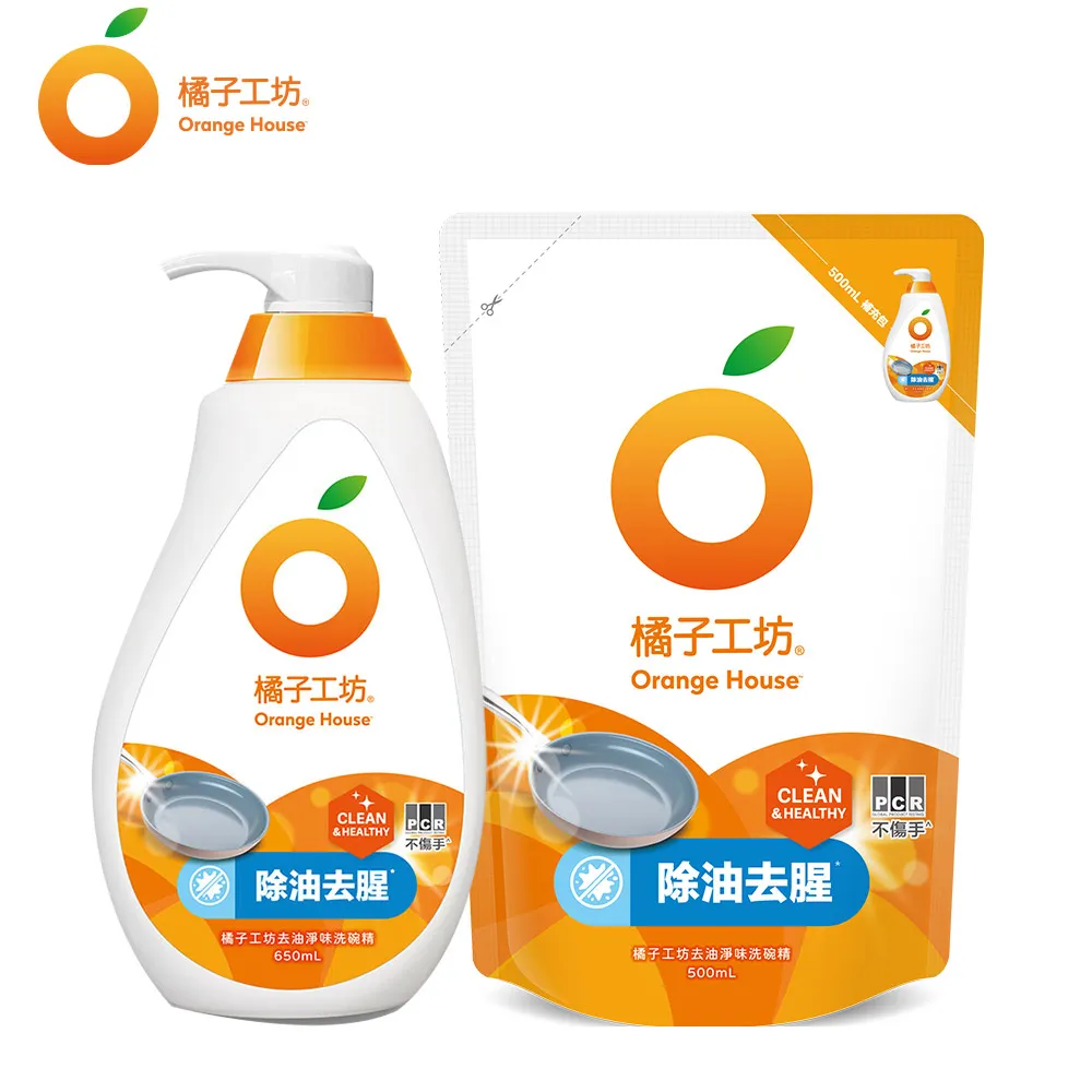 橘子工坊 蔬果碗盤洗碗精1+3組(去油淨味/溫和除菌/去垢酵素) 歷史價格詳細信息