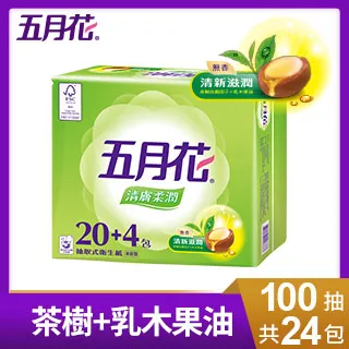 五月花清膚柔潤抽取式衛生紙100抽72包(箱)【愛買】 歷史價格詳細信息