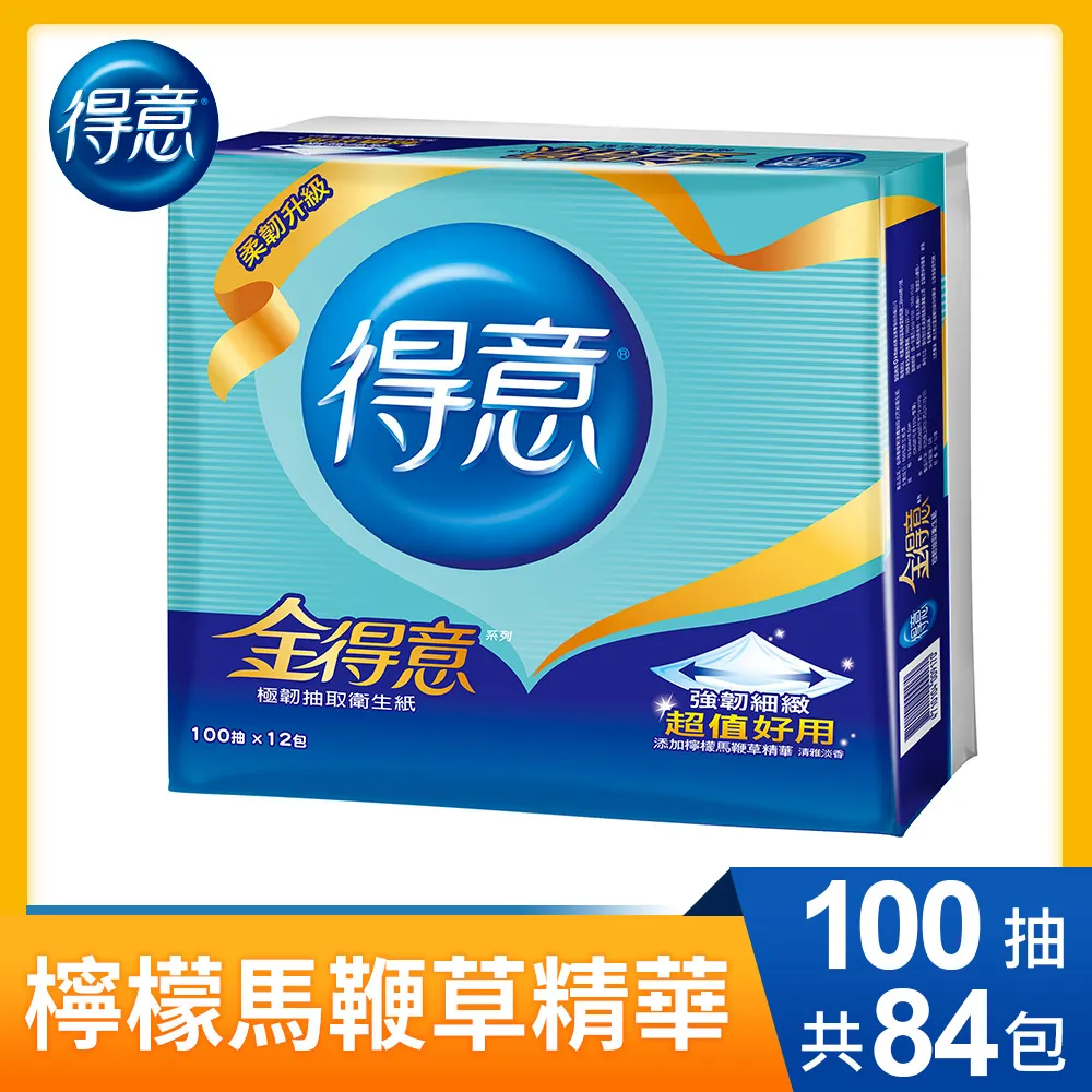 連續式金屬板輸送機 爬坡鏈板輸送機LJ1 銷軸式傳送機 歷史價格詳細信息