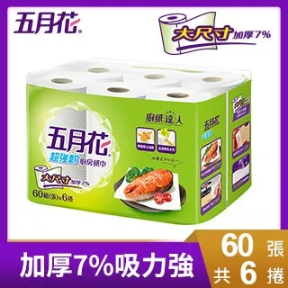 五月花 超強韌廚房紙巾(60張X6捲/袋)[大買家] 歷史價格詳細信息