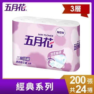 五月花二層捲筒衛生紙270張x6捲【愛買】 歷史價格詳細信息