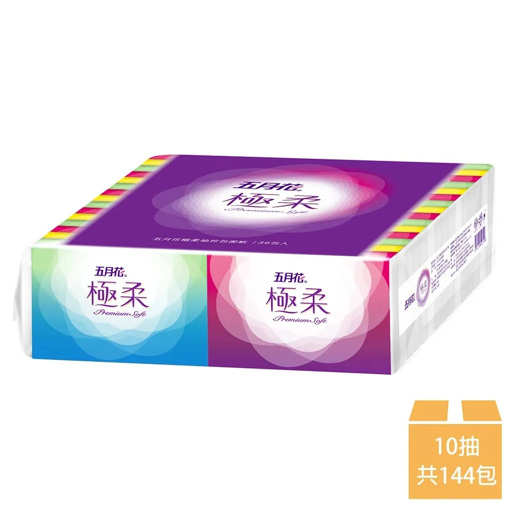 【MAY FLOWER 五月花】極柔頂級袖珍包10抽*36包*2串 歷史價格詳細信息