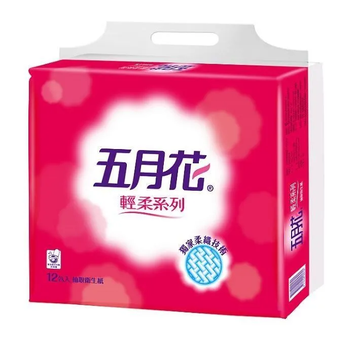五月花輕柔抽取式衛生紙(110抽/12包/6串/箱) 歷史價格詳細信息