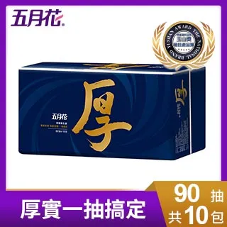 五月花 厚棒抽取式衛生紙 90抽/包x10包/串 永豐餘 [珍] 歷史價格詳細信息