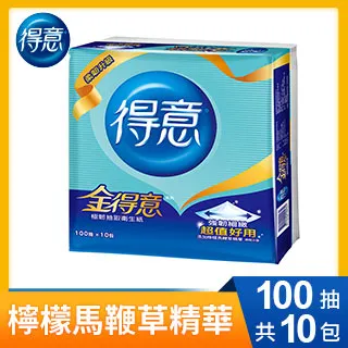 連續式金屬板輸送機 爬坡鏈板輸送機LJ1 銷軸式傳送機 歷史價格詳細信息