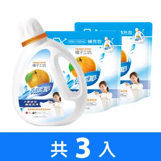 2瓶小資組｜日本獅王 奈米樂超濃縮抗菌洗衣精(室內晾衣/潔淨消臭) 歷史價格詳細信息