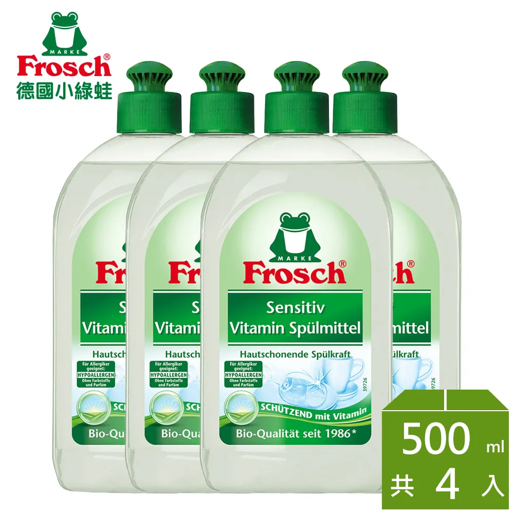 德國Frosch 全效小蘇打洗碗精500mlx4入組 歷史價格詳細信息
