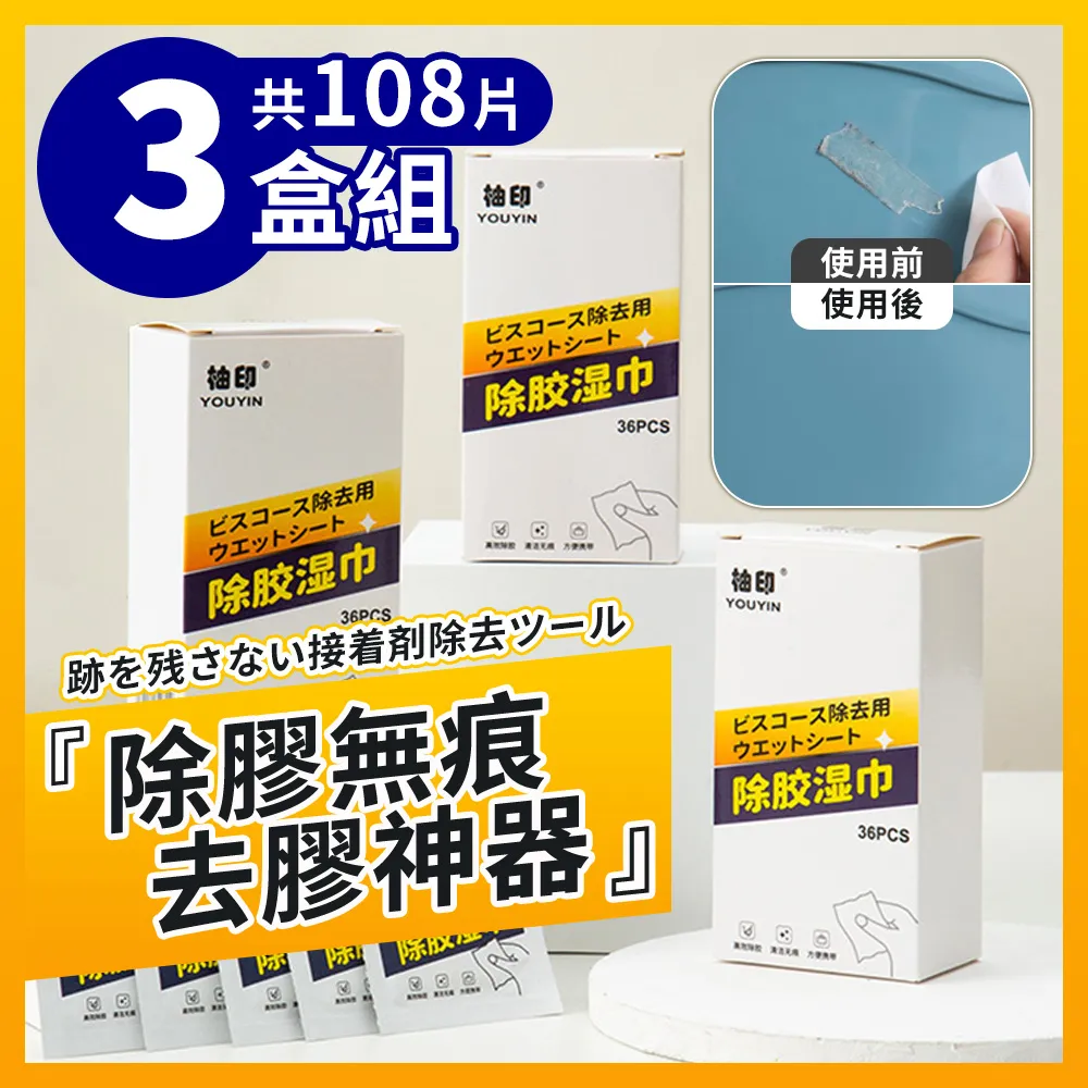 萬萬選物。日本亂亂買。預購。昭和。復古。懷舊。裝飾。鐵牌。壁掛。鐵皮。擺飾。halloween。萬聖節。南瓜。女巫帽 歷史價格詳細信息