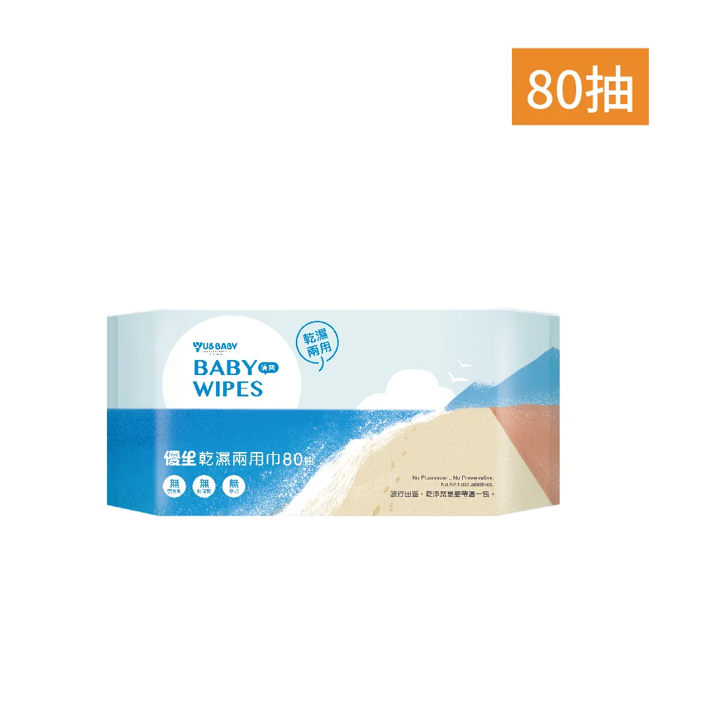 優生 乾濕兩用純棉巾-超厚型加蓋90抽 現貨速出! 歷史價格詳細信息