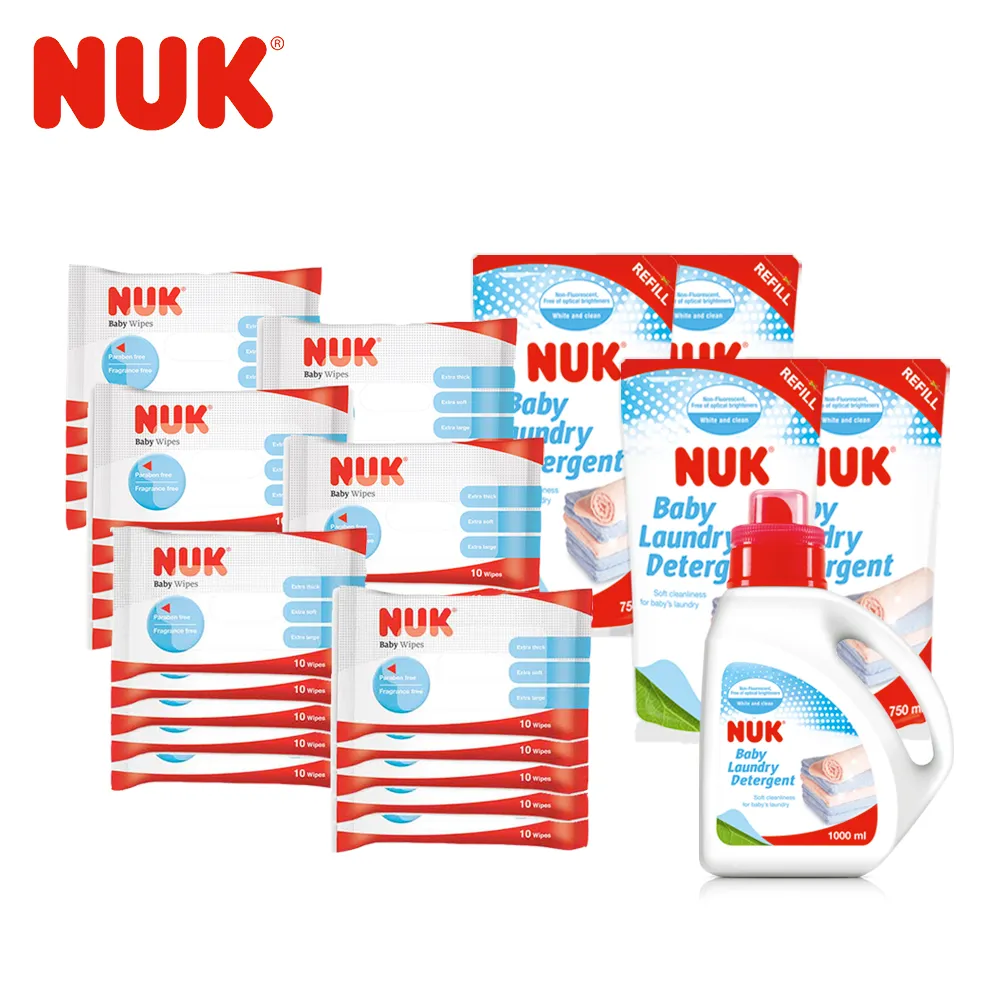 【NUK】濕紙巾10抽20包 歷史價格詳細信息