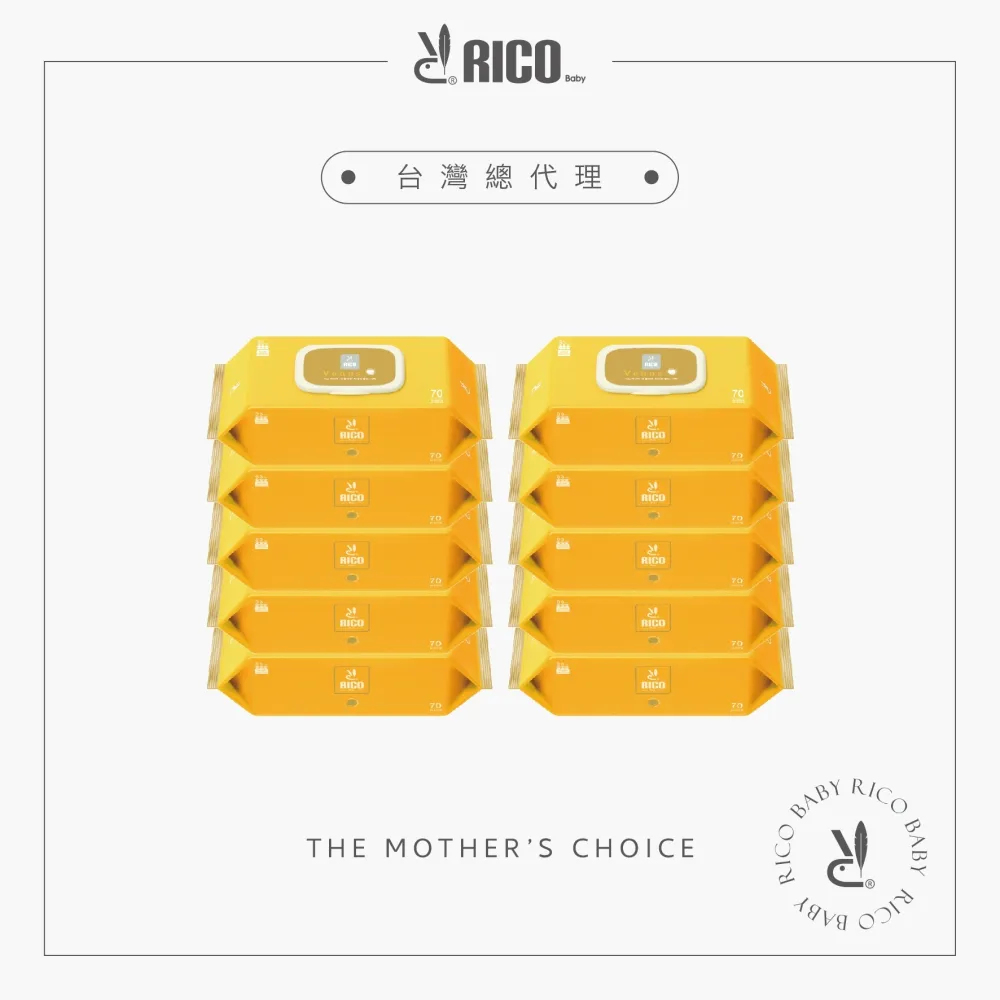 韓國RICO baby｜星球系列 水星黑-厚款(Mercury Black－80抽) - 10入 歷史價格詳細信息