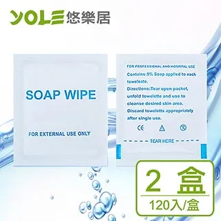 【YOLE 悠樂居】隨心DIY百變組合角落置物櫃-2列3層#1327064(A-3) 歷史價格詳細信息