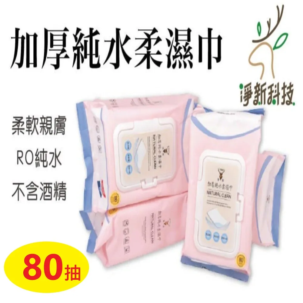 新水蓋子脫水機水桶內蓋配件洗機零件H洗壓蓋脫水水機半自動  露天市集  全台最大的網路購物市集 歷史價格詳細信息