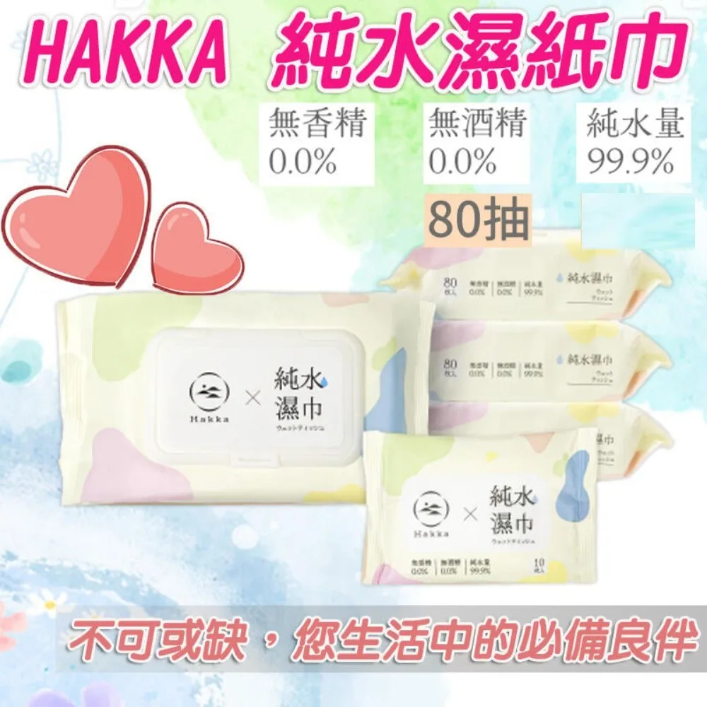 鍋寶 不鏽鋼濾杓 3"有蓋、5"無蓋、6"無蓋、7"無蓋 歷史價格詳細信息