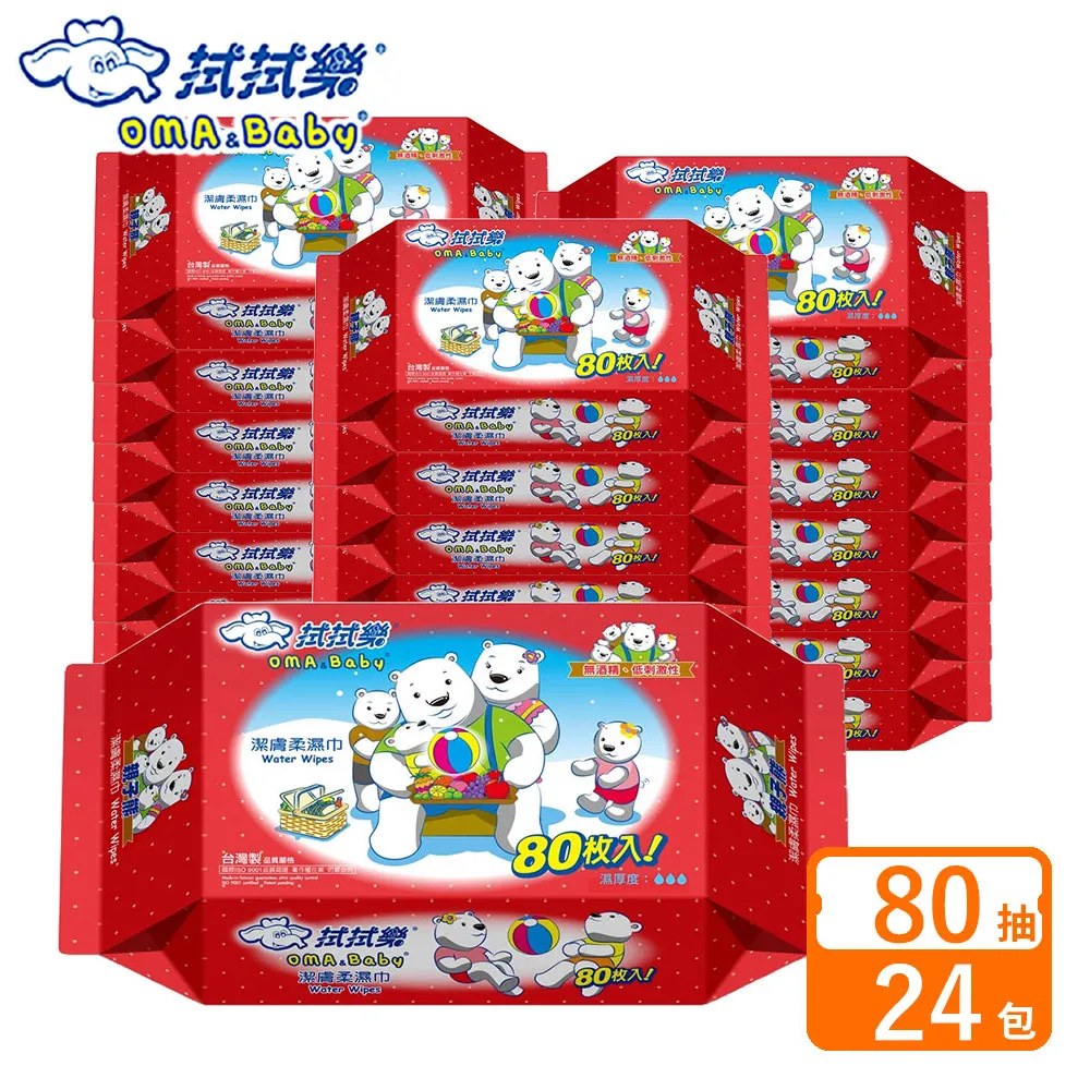 ????熊樂????24年再版補貨????蛇廠 高22公分 黑曼巴 T-11 救護車 醫官 精塗 放大版 帶燈光 歷史價格詳細信息