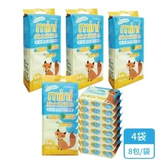 釩泰濕紙巾 純水濕紙巾 有蓋加厚濕紙巾 濕巾紙巾 添加維生素E 蘆薈萃取 嬰兒濕紙巾純水濕巾 溼紙巾 濕紙巾80抽濕紙巾 歷史價格詳細信息