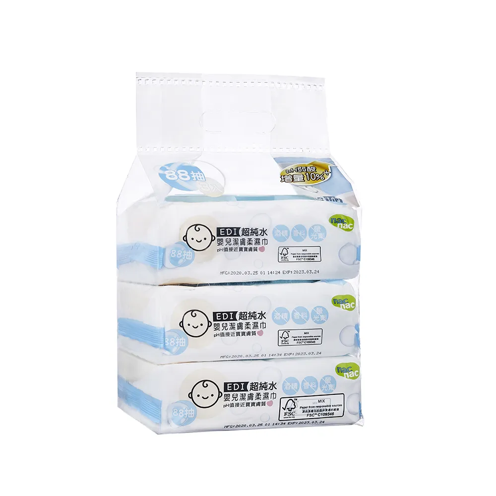 【nac nac】EDI超純水柔濕巾88抽 (24入附蓋) - 箱購 歷史價格詳細信息