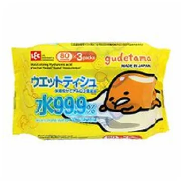 【3入999元】Befinso 7仙莓膠原蛋白C錠 歷史價格詳細信息