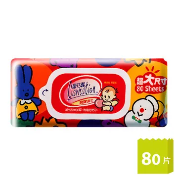 康乃馨寶寶潔膚濕巾超厚型80片 純水柔濕巾/濕紙巾 80 抽 純水【37CA-003516】 歷史價格詳細信息