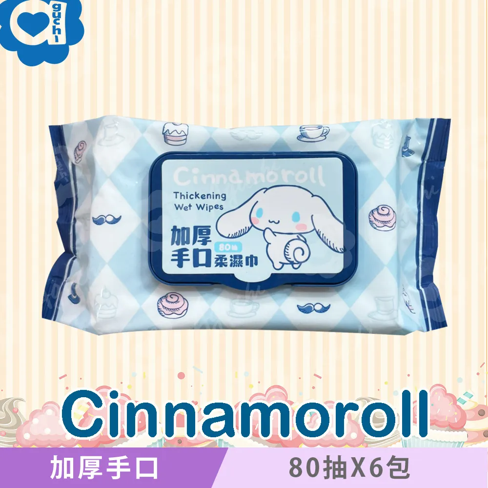 大耳狗 抽卡小書 生日卡片 情人節卡片 手作卡片 手作相簿 手工機關 手工卡片 告白 求婚 禮物 歷史價格詳細信息