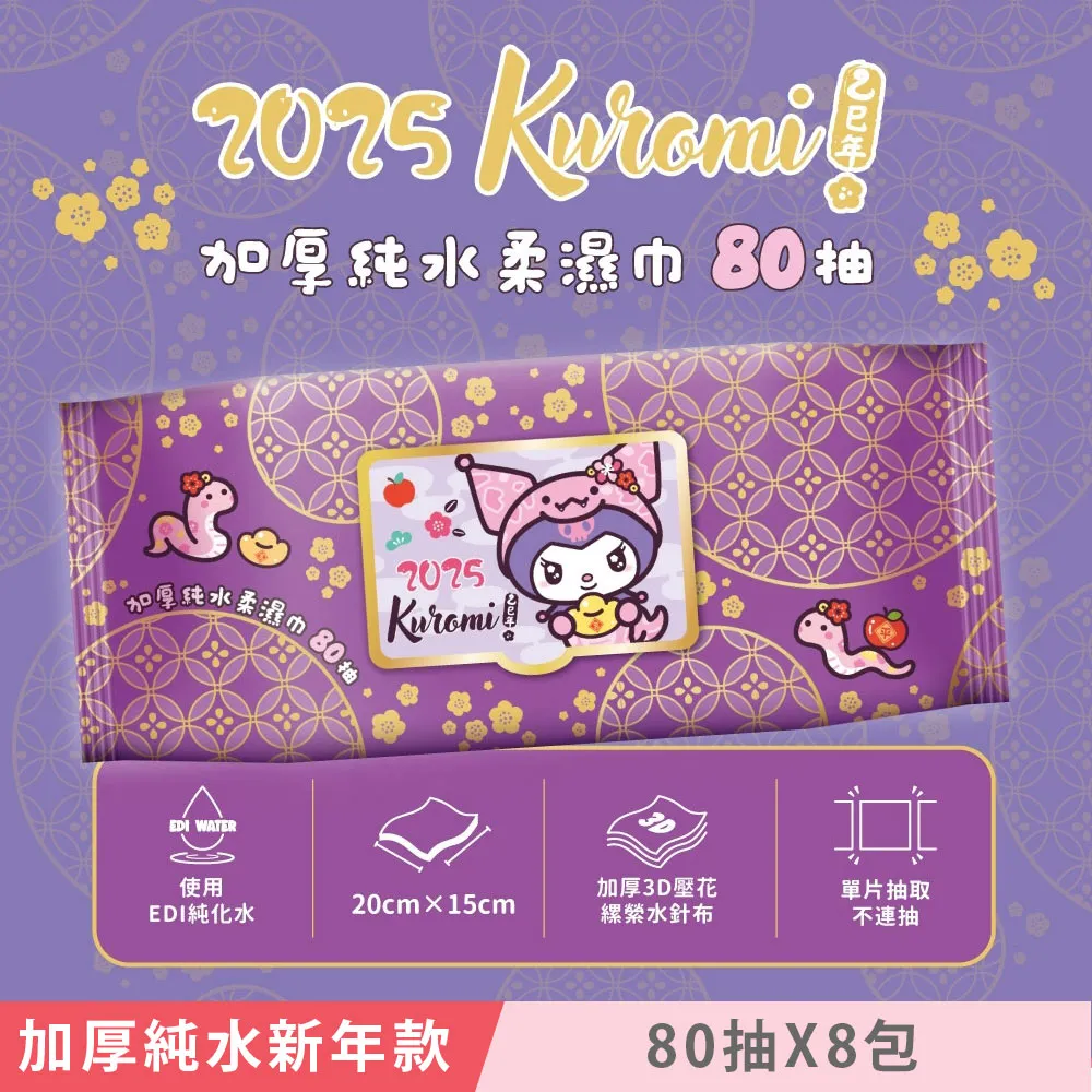 （三朵花/特殊米黃色小秒面！）ROLEX 勞力士 Day-Date 1803 非 18038 18238 歷史價格詳細信息