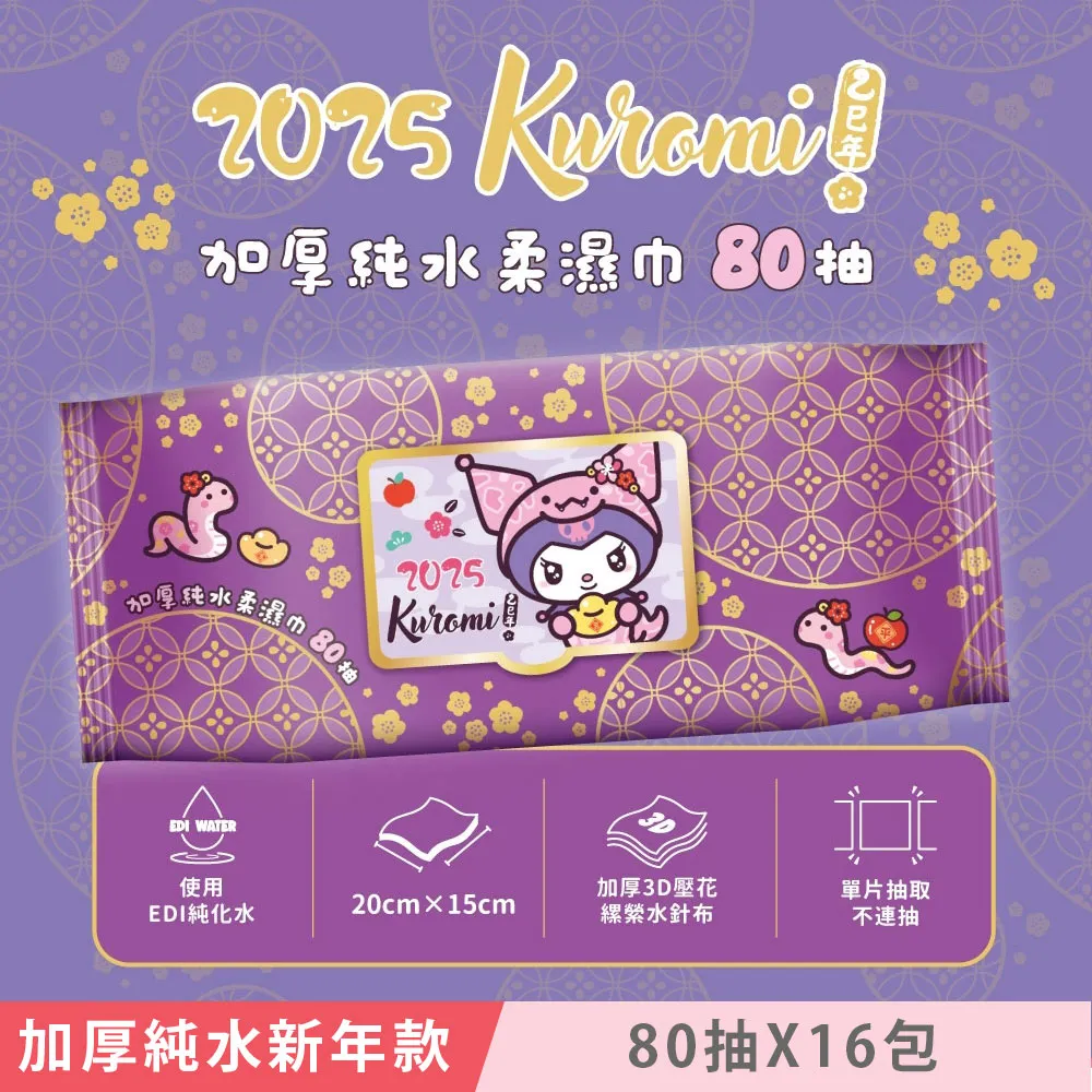 16米加蓬暴力lolita裙撐洛麗塔公主狗短蓬蓬裙45芭蕾風半裙35紗撐 歷史價格詳細信息