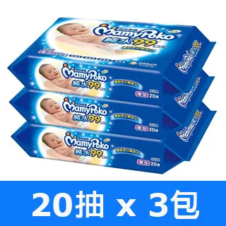 【滿意寶寶】純水99濕巾補充包 3包/組 (一般型100抽/厚型80抽) 歷史價格詳細信息