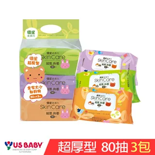 優生 超厚型乾濕兩用純棉巾90抽【麗兒采家】 歷史價格詳細信息