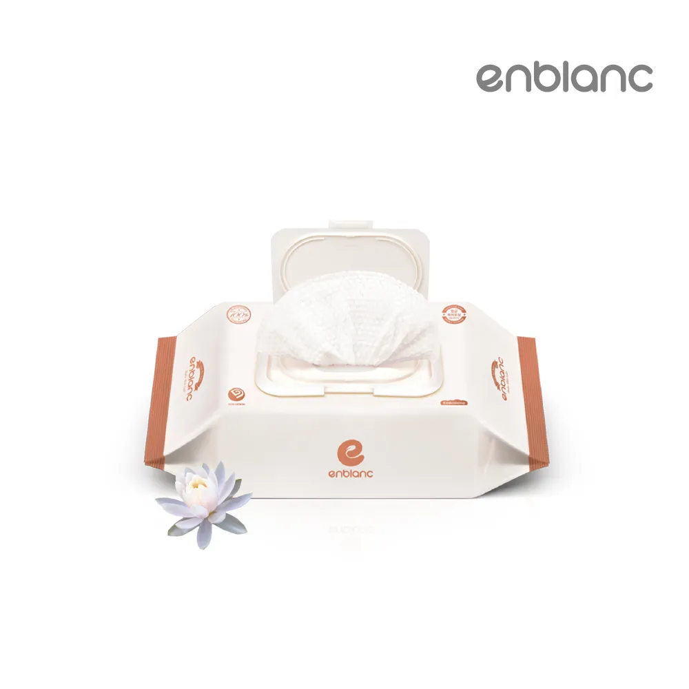 銀離子抗菌｜極柔純水有蓋濕紙巾 - 黑珍珠萃取物70抽10包 歷史價格詳細信息