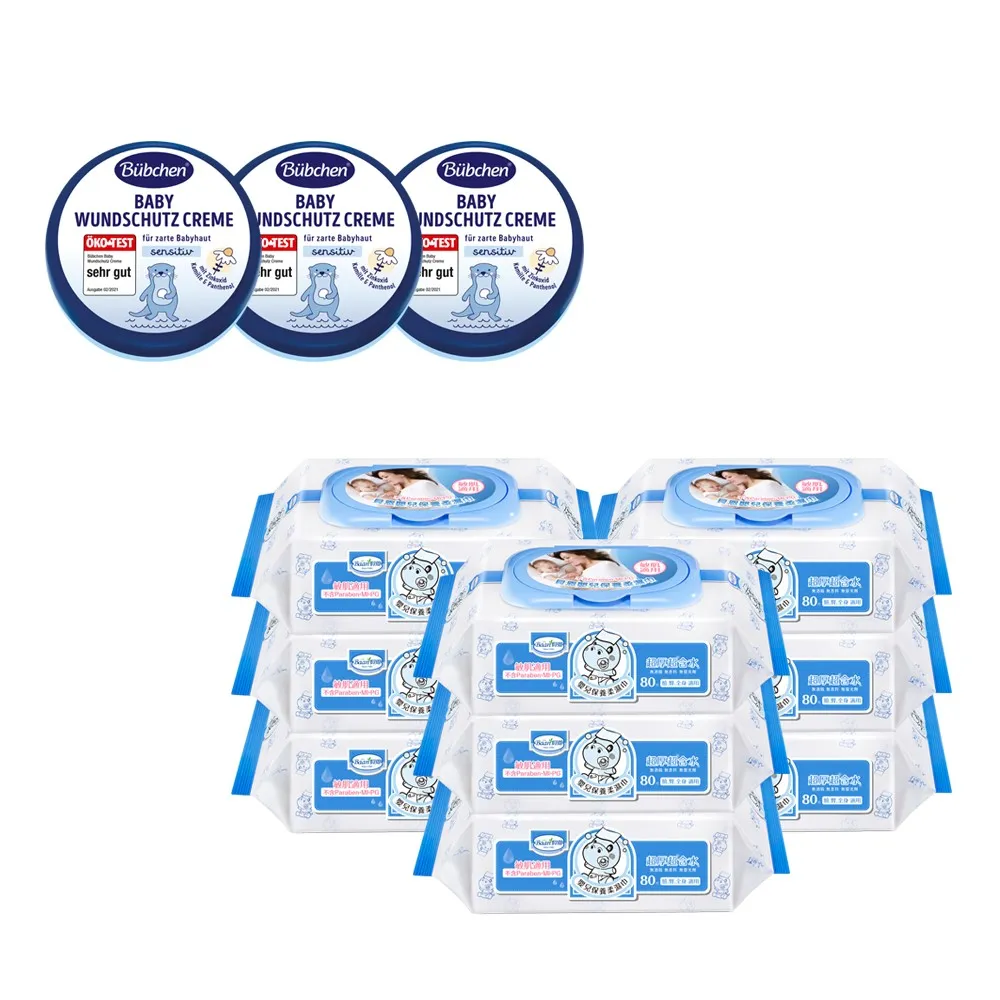 【貝恩】保養柔濕巾80抽*9包+【貝臣】保濕洗髮沐浴露400ml+萬用護膚膏150ml 歷史價格詳細信息