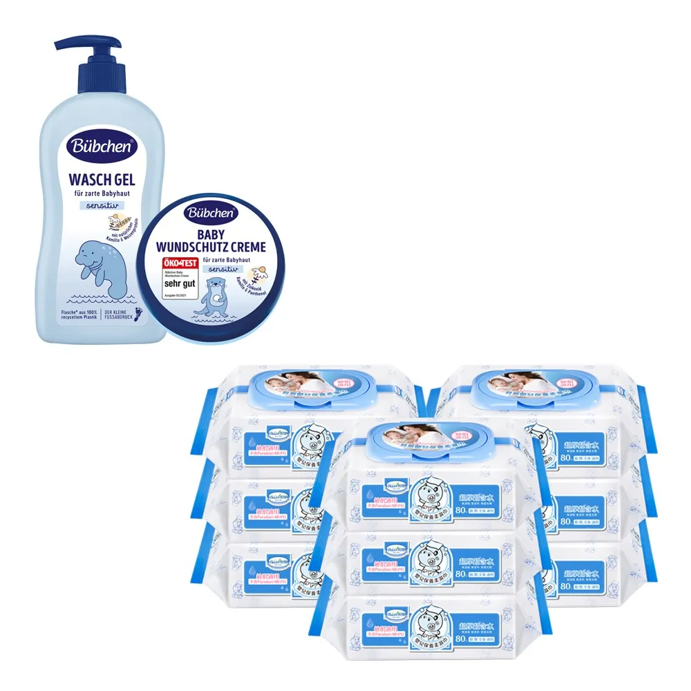 400萬護罩型紅外陣列燈電動變焦POE網路攝影機 歷史價格詳細信息