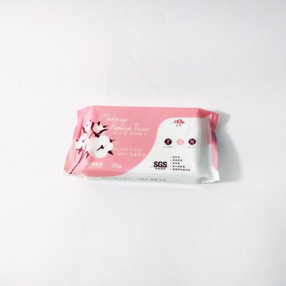 宏潔S925純銀飾品手工鑲嵌石榴紅開口泰銀小狐貍招財女款戒指戒子-鴻運飾品 歷史價格詳細信息