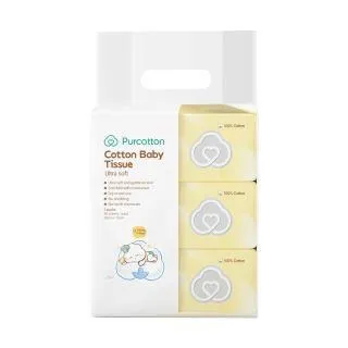 超柔全棉蠶絲酒店枕頭護頸椎助睡眠專用男女單人家用枕芯一對裝 歷史價格詳細信息