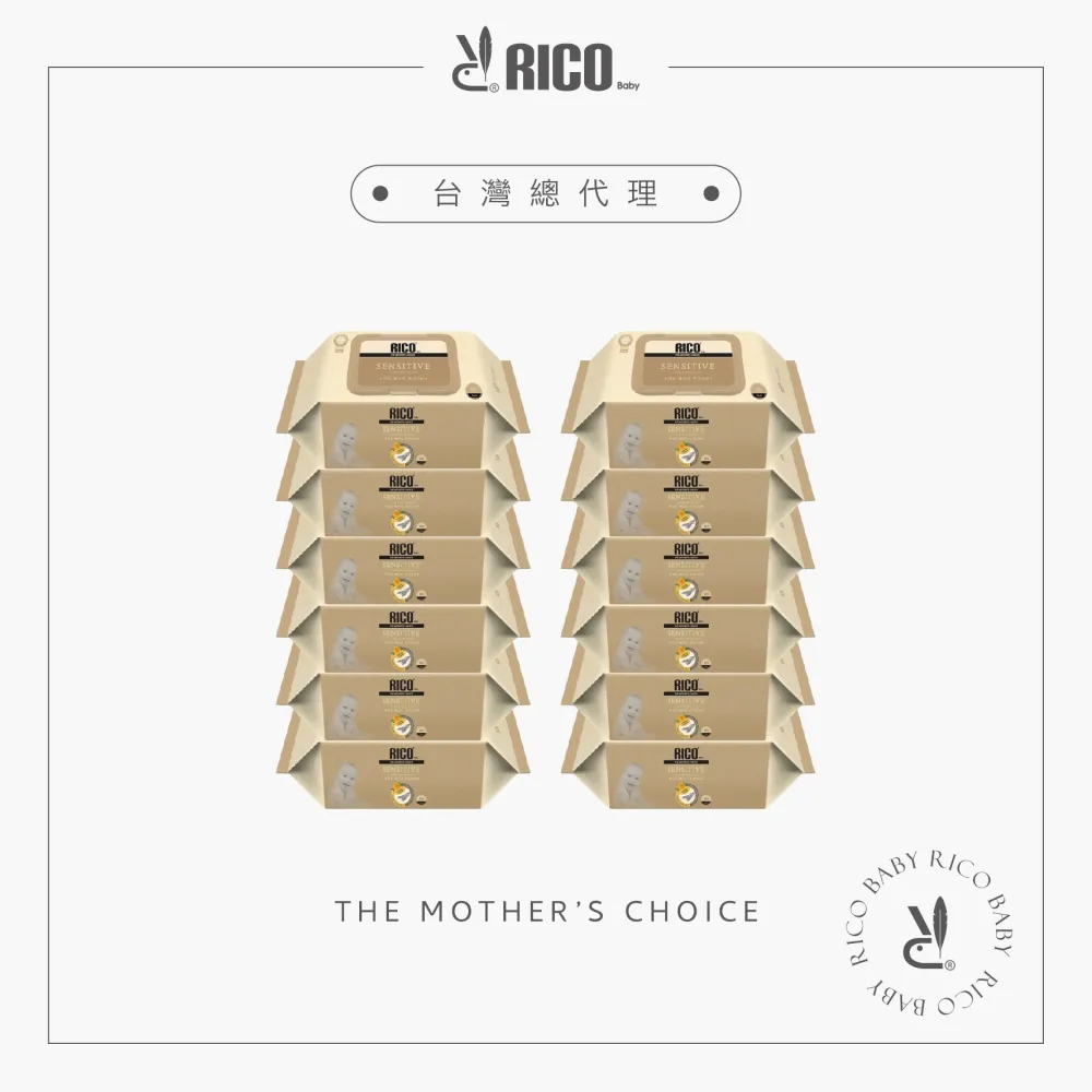 金牛座濕紙巾-齒垢/淚痕/足裏/耳垢(寵物清潔) 歷史價格詳細信息