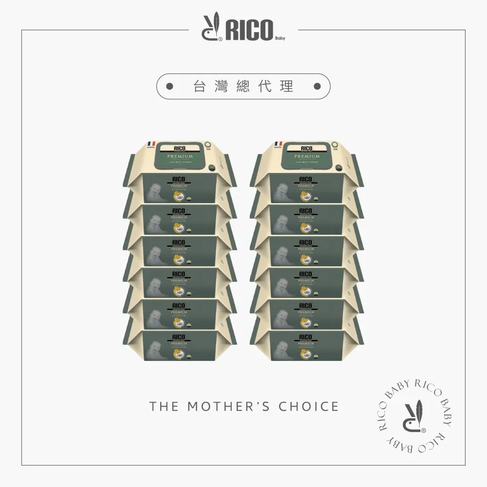 韓國 RICO baby 金盞花厚款 x MEENE 護理濕紙巾超值組【公司宅配免運】 歷史價格詳細信息