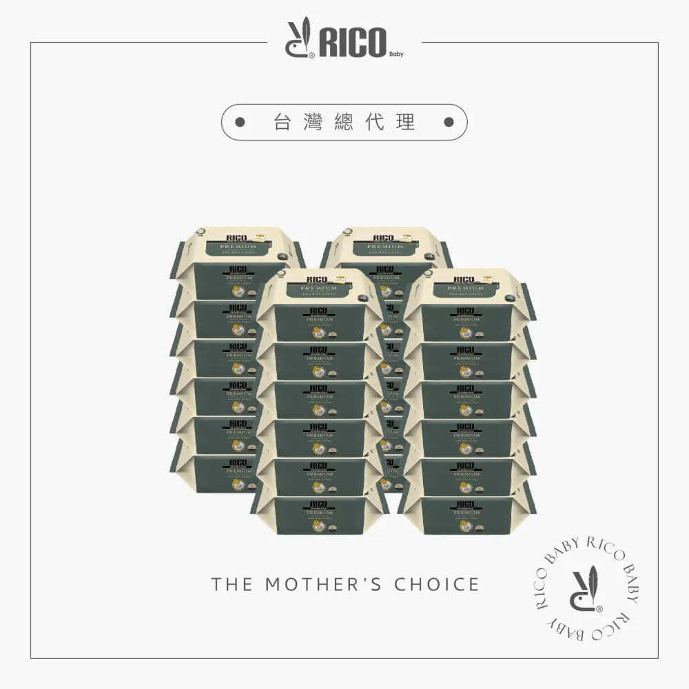 韓國 RICO baby 金盞花厚款 x MEENE 護理濕紙巾超值組【公司宅配免運】 歷史價格詳細信息