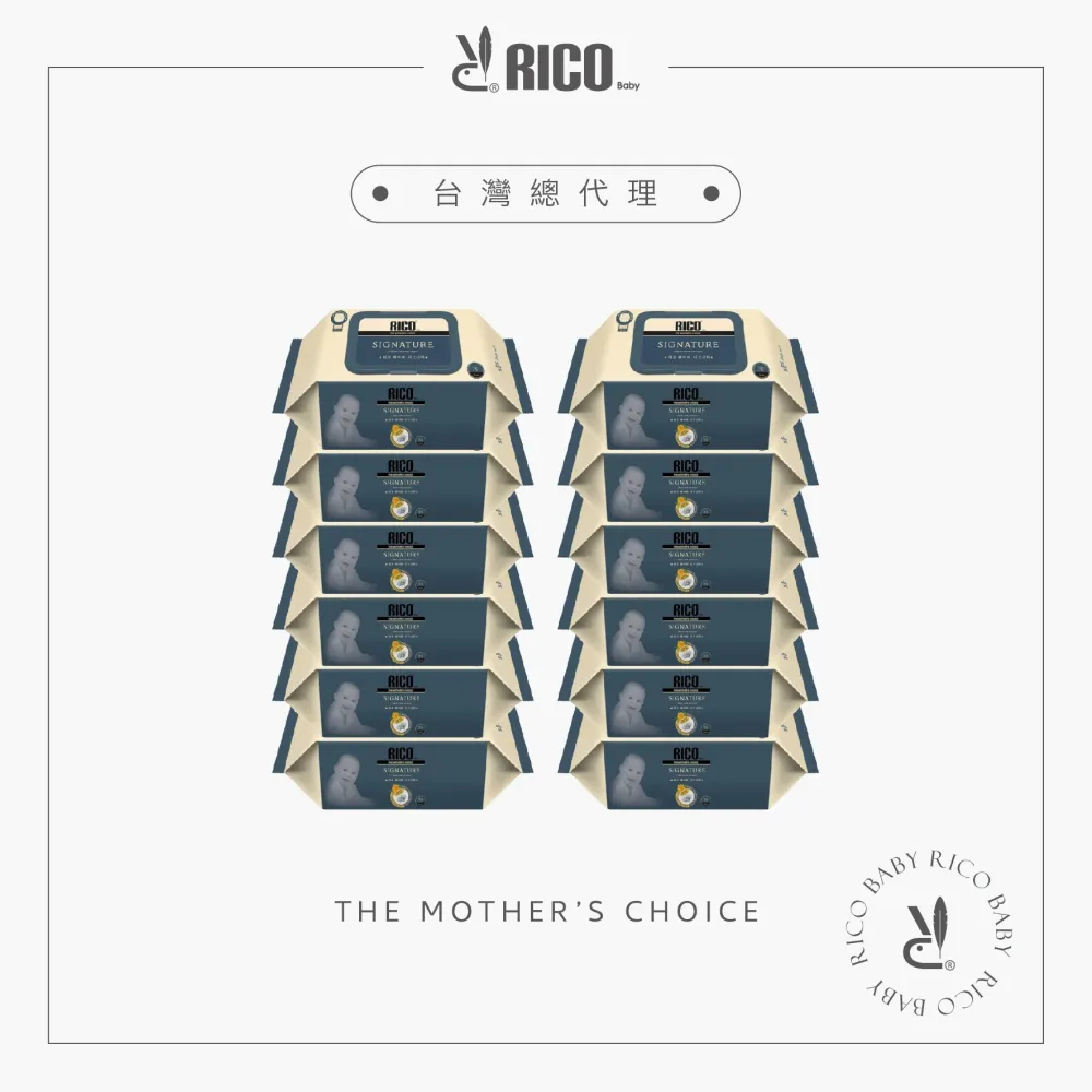 韓國 RICO baby 金盞花有機天然厚款濕紙巾-Sensitive系列 (70/80抽) 歷史價格詳細信息