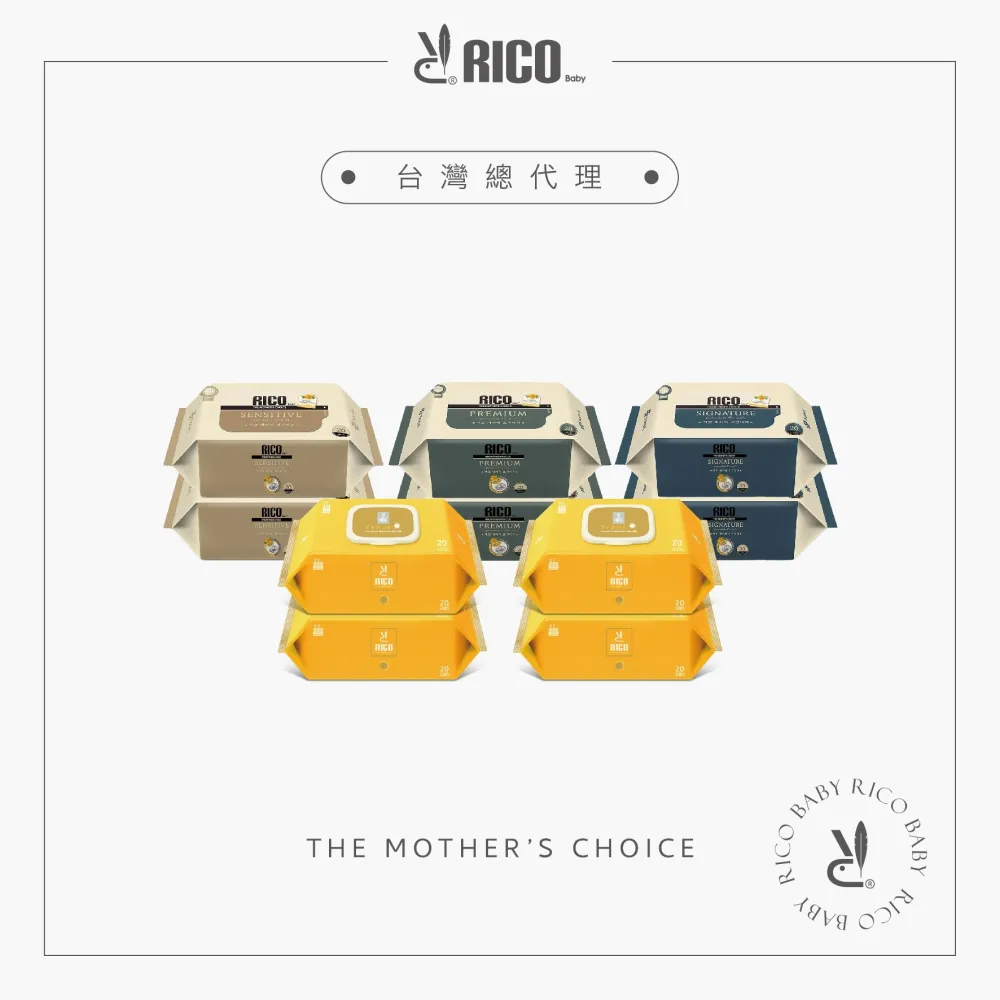 小小家 BABY TALK 熊熊兩用水杯配件|奶嘴【麗兒采家】 歷史價格詳細信息