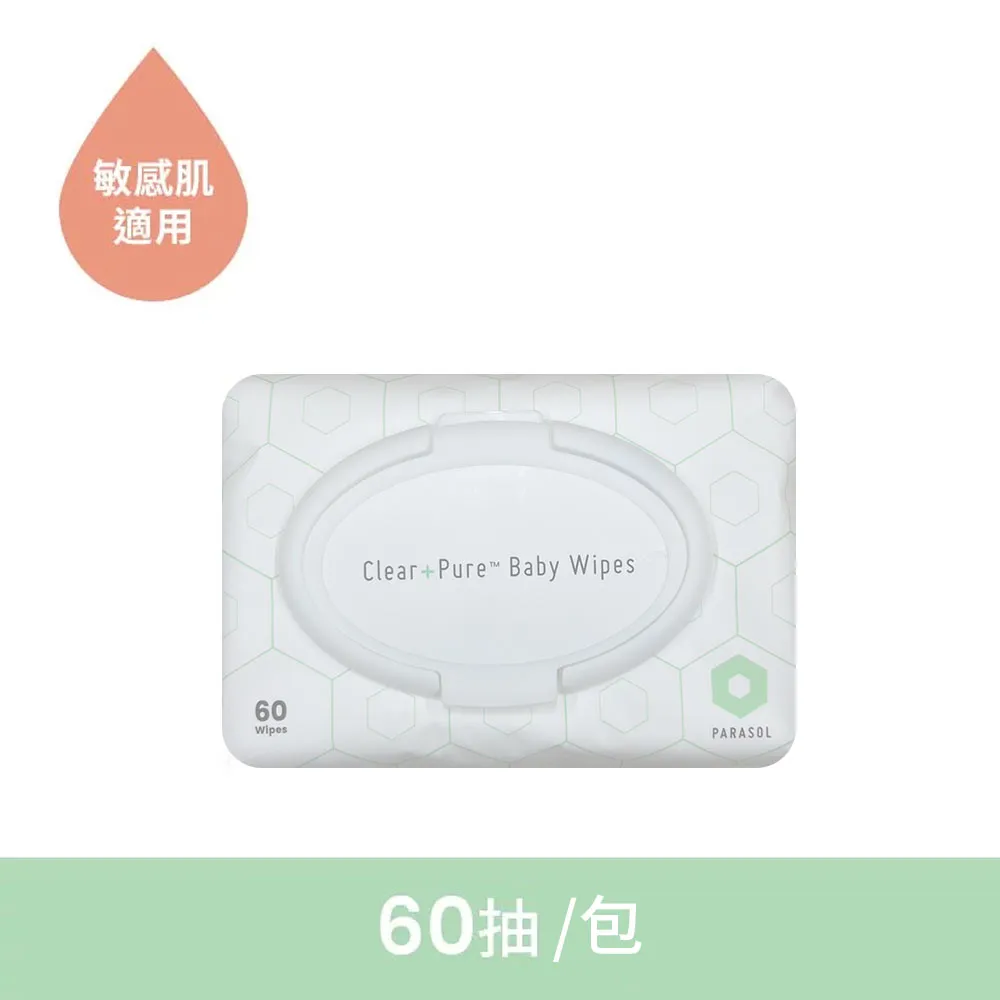 美國Parasol Clear + Dry 新科技水凝尿布 1號/NB 歷史價格詳細信息