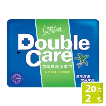 【康乃馨】Double Care 抗菌濕巾20片 整箱(20片/包；24包/箱) 歷史價格詳細信息
