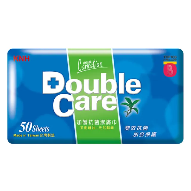 康乃馨-Double Care抗菌濕巾(50片x12包/箱) 歷史價格詳細信息