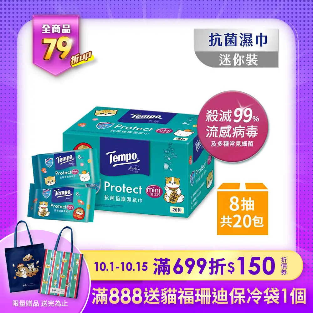 20款商場酒店樓盤聖誕新年節日擺件燈 貴族國王天使人物LED造型燈 歷史價格詳細信息