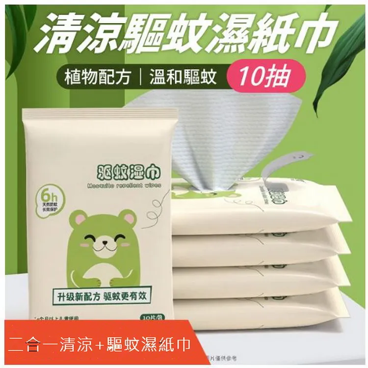 清代 驅邪降福背五毒花錢，白銅。直徑40.5mm厚度1.8m27651 歷史價格詳細信息