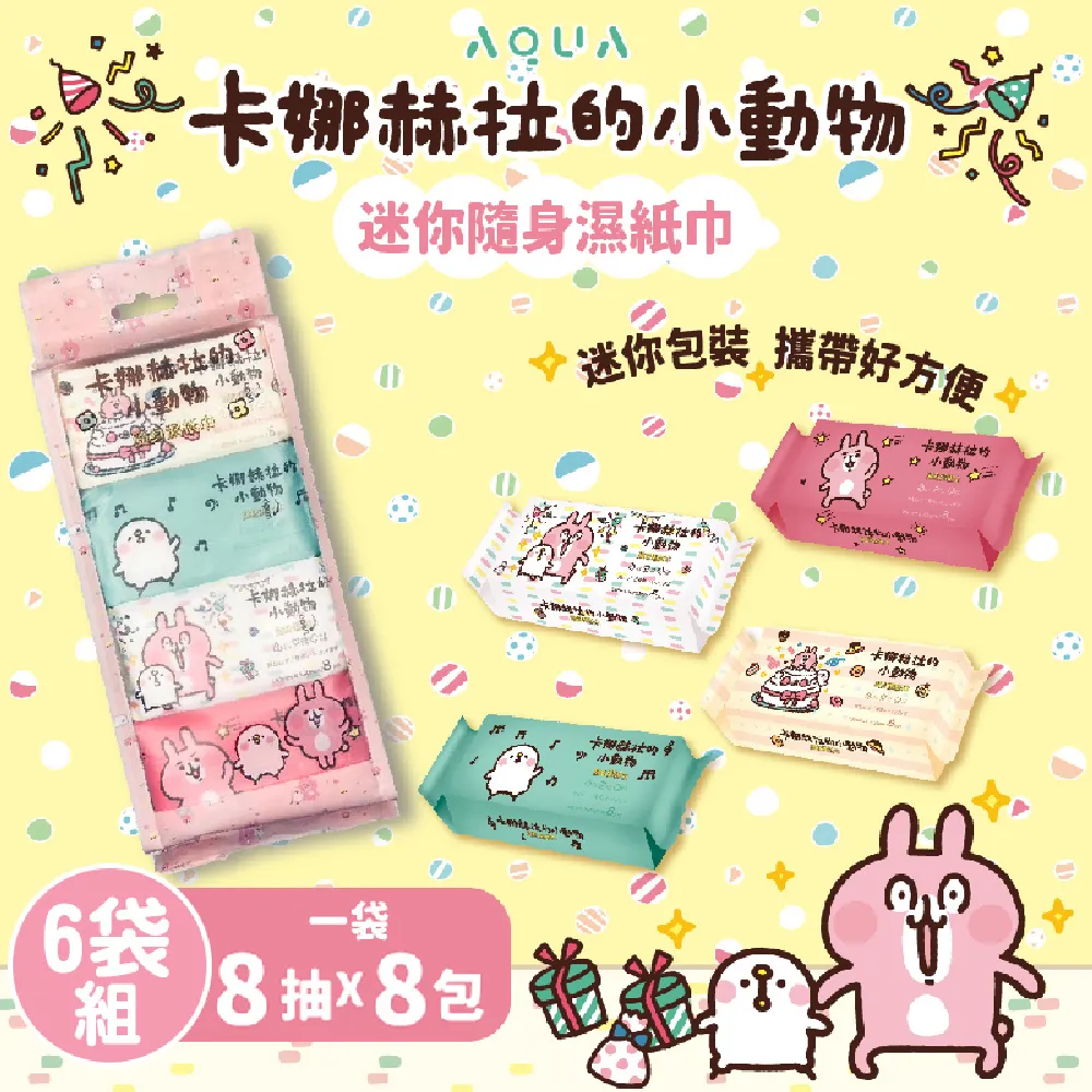 抽象卡＋OH！圖卡完全使用手冊｜工具與心法超值合購套組，超實用輔導諮商媒材【左西購物網】 歷史價格詳細信息