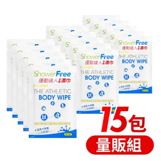 【RacingPro運動達人】Energy+涵氧能量果膠(柳橙口味 42克x1包)x3 歷史價格詳細信息