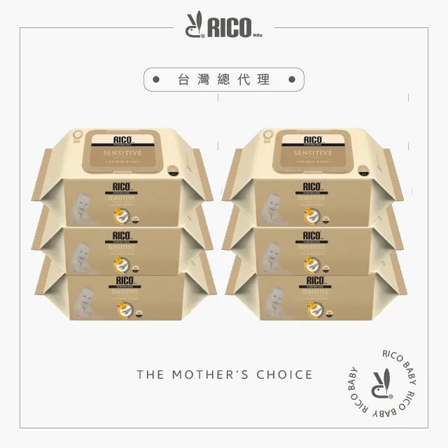 金盞花有機天然厚款濕紙巾(Sensitive-80抽)-12入 歷史價格詳細信息